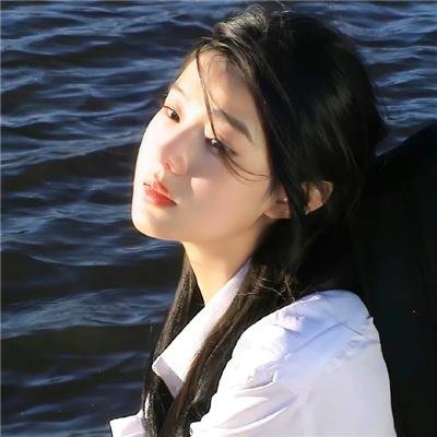 都是因为你封面